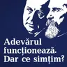 EP 199: William și Henry James