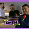 6.75range - S04E44 - Nikola Jović - Heat kultura. Put sa reprezentacijom. Na korak od Partizana?