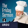 Generosity and Ihsan in the Life of the Promised Messiah (as)