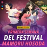 ¡Empezó el ciclo de Mamoru Hosoda!