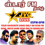 STAR TAMIL