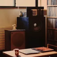 Kurdish Playlist