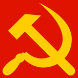MRPC-REVOLUTIONARY