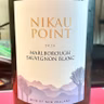 Nikau Point Marlborough Sauvignon Blanc 2024