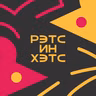 Разочаровывающее прочитанное