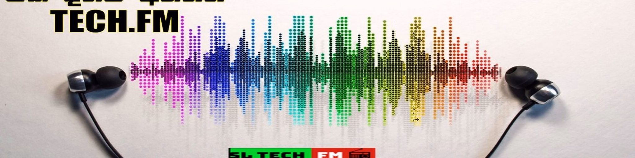 SL tech FM