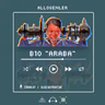 B10 / ARABA / ALLOGENLER