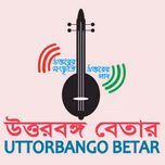 Uttorbango Betar
