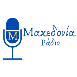 ΡΑΔΙΟ ΜΑΚΕΔΟΝΙΑ 108.0 FM