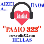 ΡΑΔΙΟ322