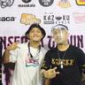 Apa arti NTRL Band bagi Tuan 13