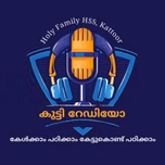 KUTTY RADIO