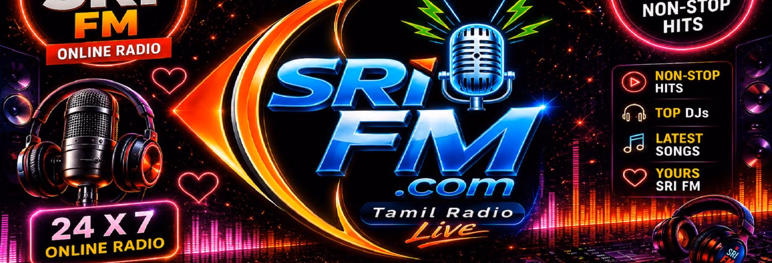 Sri FM