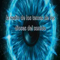 La radio de los dioses del sonido nunca duermen