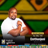 Revival Thursday: Xolani Jwaga