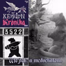 KK Mini #13 – Wojtek, a medvekatona