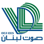 صـوت لبنــان (VDL)