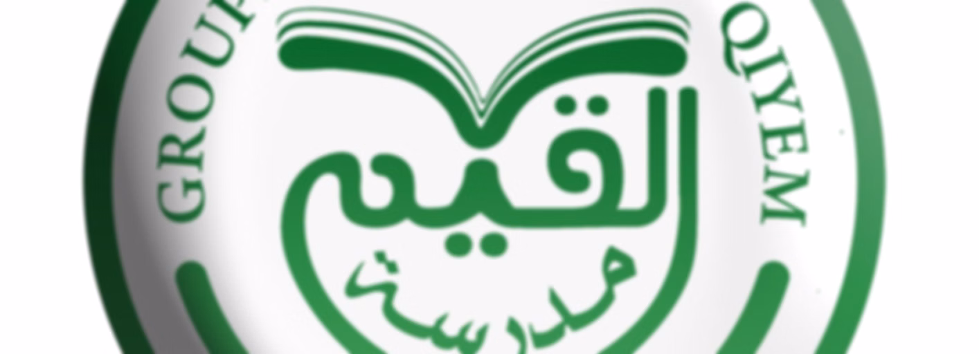 El Qiyem El Hadaria School - On Air