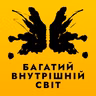 Випуск про вплив дитинства на дорослі проблеми: S5E52