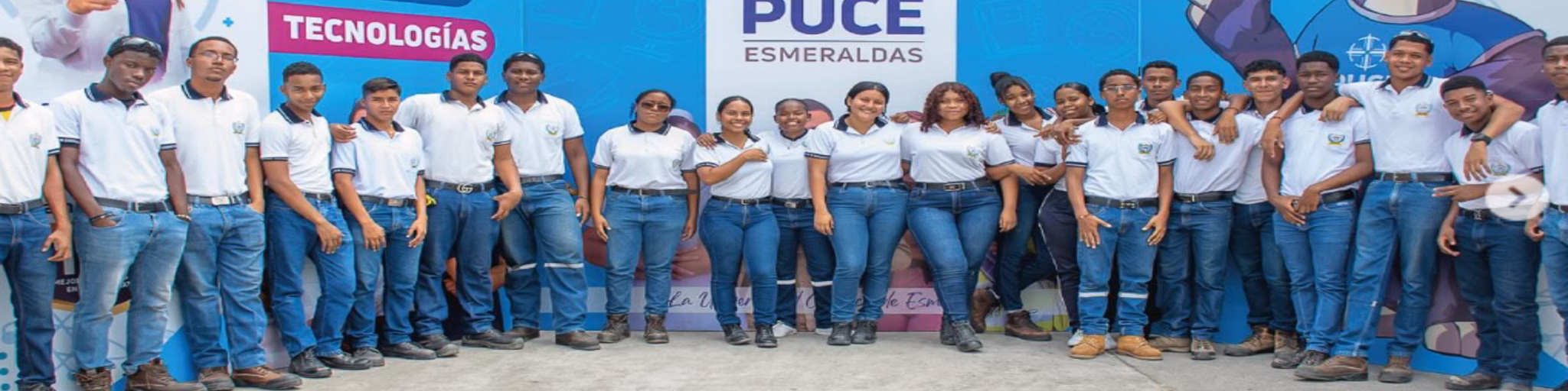 PUCE ESMERALDAS