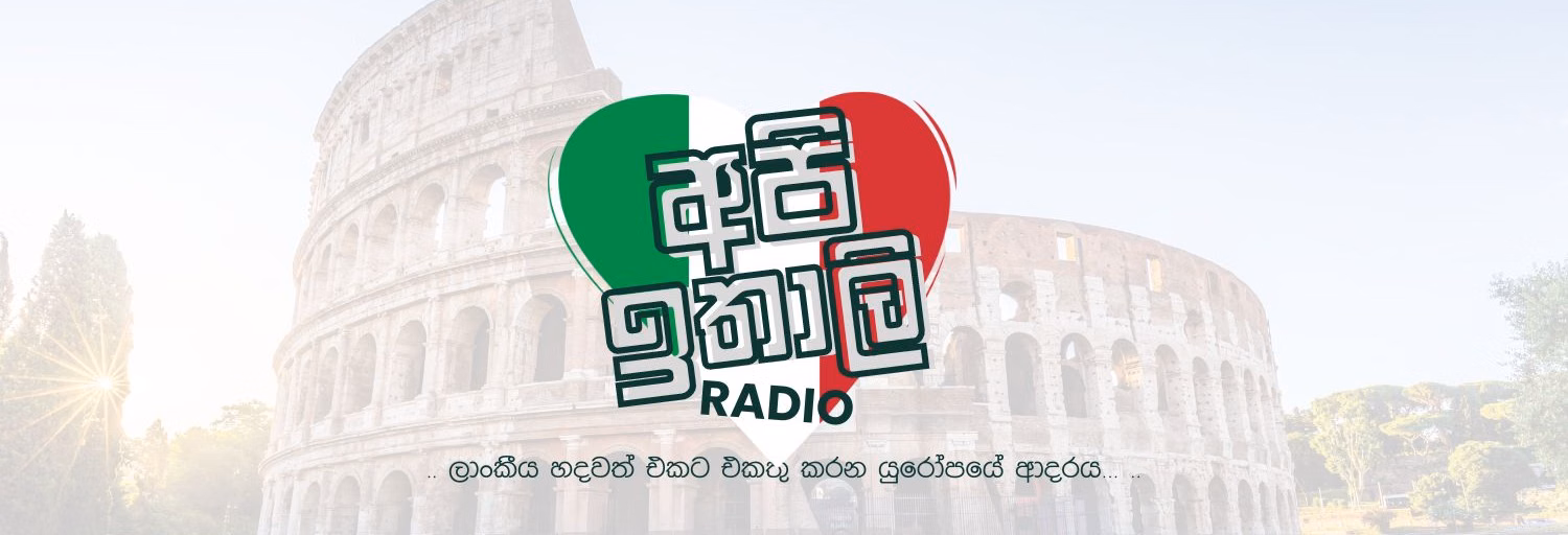 Api Italy Radio