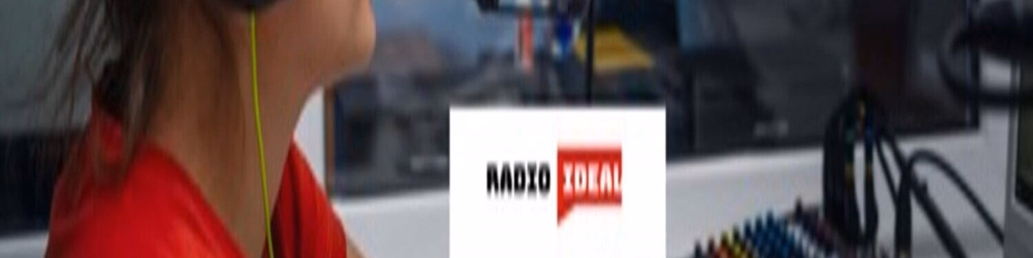 WEB RADIO IDEAL