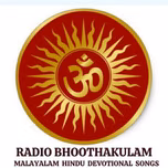 RADIO BHOOTHAKULAM