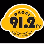 Radio Dhoni 91.2fm