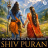 सप्तऋषियों का शिव के पास आगमन | शिव पुराण | श्रीरुद्र संहिता - अध्याय 36