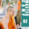 สติและความเพียร (Part 3)