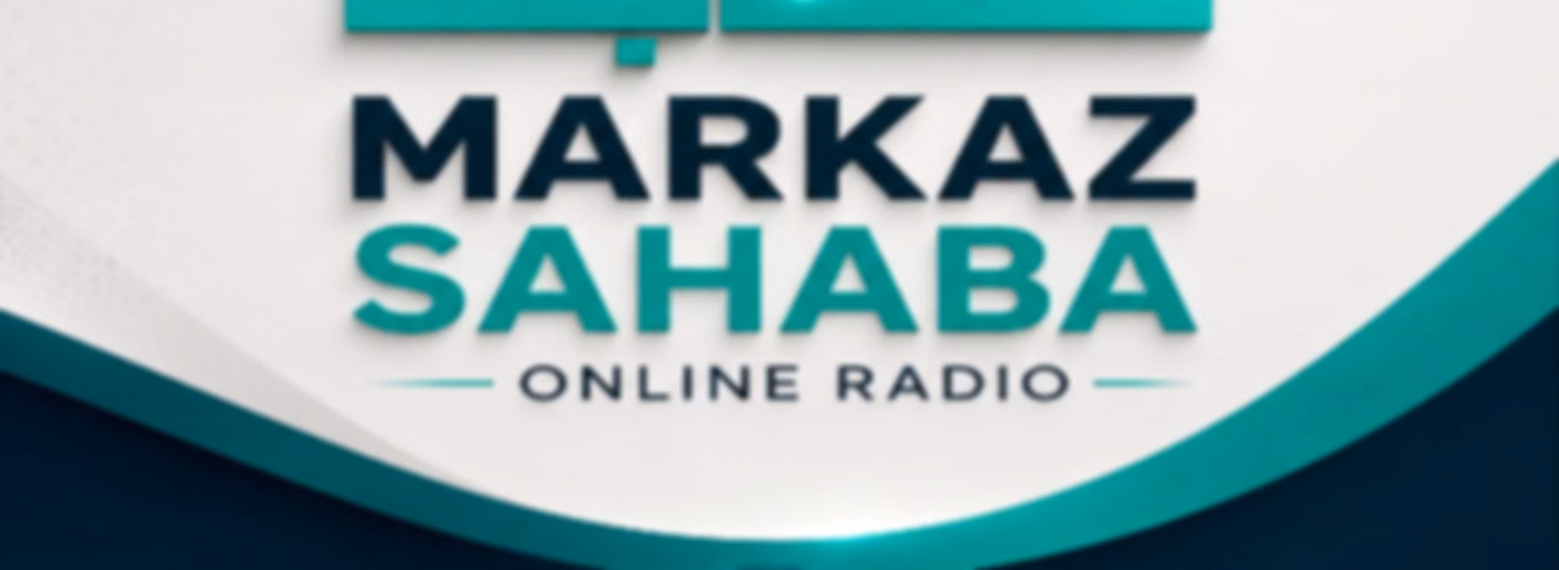 Markaz Sahaba Online Radio