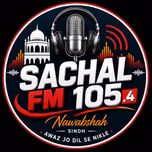 SACHAL FM 105.9