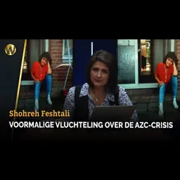 Ik begrijp de de zorgen van Nederlanders als de situatie van echte vluchtelingen.