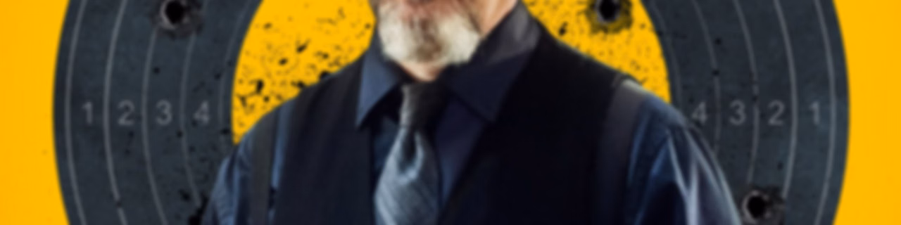 Dee Giallo