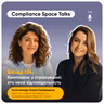 Compliance Space. Епізод 134