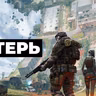 [СТРИМ] Зона сталкера. Active Matter