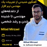 EP 25 : Milad Mirzaei | Senior Software Engineer | از دغدغه‌های مهندسی تا شنیده شدن و رشد شخصی