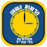 glz News (Radio Feed) @15 on 5/8/2026
