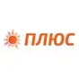 SUN FM - Plus
