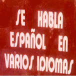Radio Loca - tu radio libre te aporta alegría todo el día