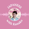 #3-92 Japanese Shadowing “depending on / by” | 日本語でシャドーイング「～によって」