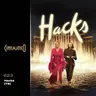 Hacks [T5]