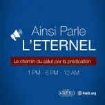 Ainsi Parle lEternel