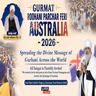 17/08/2026 | GURDWARA SAHIB SHAHEED BABA DEEP SINGH JI | SYDNEY | AUSTRALIA | KATHA BABA LAKHBIR SINGH JI RATWARA SAHIB |
