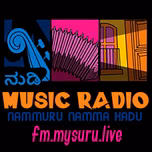 Nudi Kannada FM