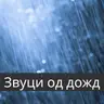 Индустриски Амбиент: Тивок Шум во Внатрешноста на Фабрика - 10 Часа за Сон, Медитација и Опуштање