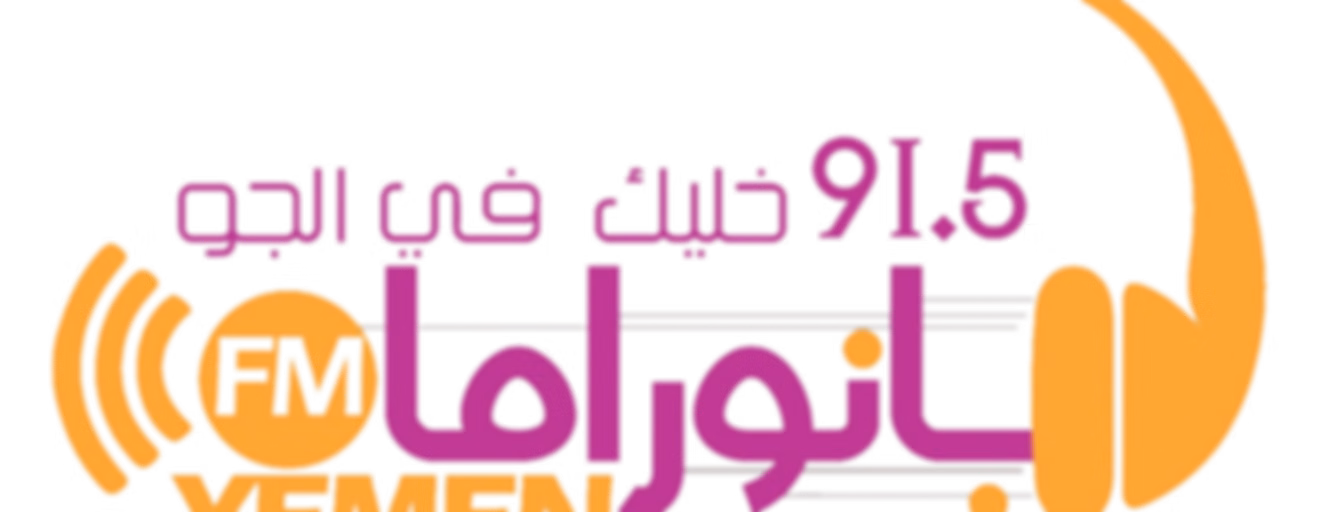 panorama-fm