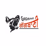 Gagbani
