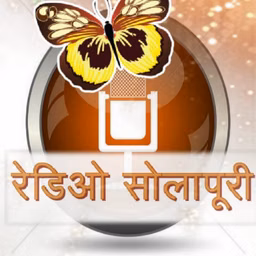 Radio solapuri
