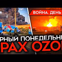 Майкл Наки